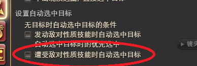fg434.png